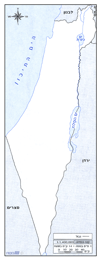 מפה אילמת: ישראל
